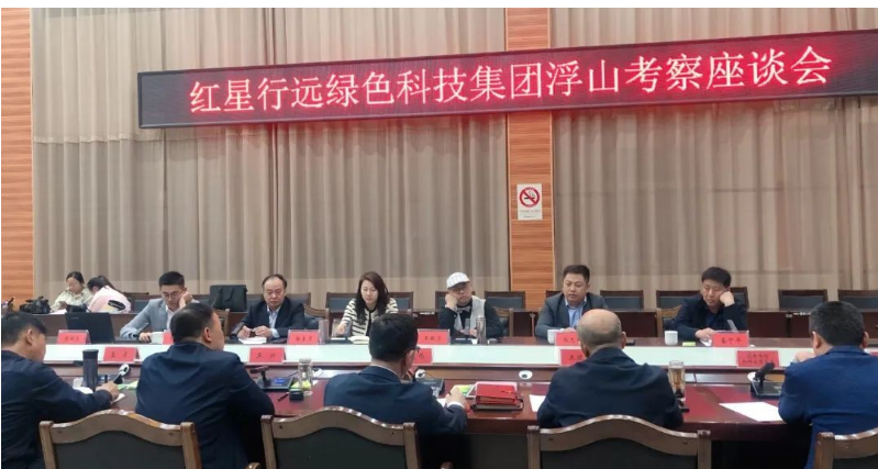 此外，王昭衛(wèi)、陳志偉還與當(dāng)?shù)卣賳T進(jìn)行了深入洽談。雙方就炭黑項(xiàng)目、輪胎項(xiàng)目進(jìn)行了會(huì)談，旨在加強(qiáng)對(duì)接合作，推動(dòng)雙方共同發(fā)展。
