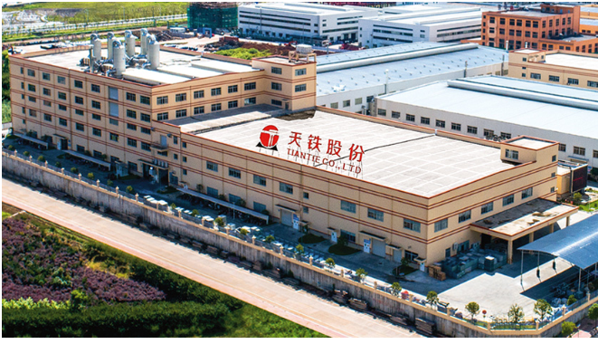浙江天鐵實(shí)業(yè)股份有限公司發(fā)布了2022年度業(yè)績快報(bào)。報(bào)告期內(nèi)，天鐵股份實(shí)現(xiàn)營業(yè)總收入17.20億元，同比增長0.42%;實(shí)現(xiàn)營業(yè)利潤5.05億元，增長28.85%;歸屬于上市公司股東的凈利潤為4.16億元，增長37.44 %。