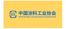 2023中國涂料工業(yè)未來技術(shù)發(fā)展大會(huì)通知