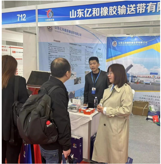 在參加這次展會中，億和輸送帶公司向廣大客戶展示了良好的企業(yè)形象，擴大品牌宣傳和影響力，發(fā)掘了更多潛在客戶，為今后市場開拓和訂單成交奠定基礎。億和輸送帶公司參展人員熱情接待客戶，圍繞公司在產品性能、品牌建設、技術服務等方面優(yōu)勢特點進行細致介紹和深入交流。