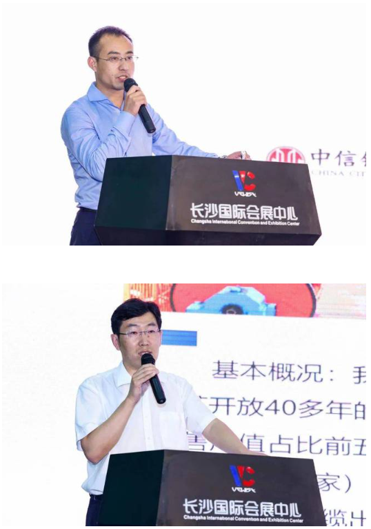 因此，會議第一個部分是主題演講，由中信期貨經(jīng)發(fā)管委營銷管理部副總監(jiān)劉東帶來《企業(yè)運營銅期貨及衍生品進行風(fēng)險管理案例分析》，中國線纜網(wǎng)總經(jīng)理于鍇帶來《中國線纜行業(yè)發(fā)展形勢分析》。