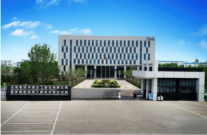 陽(yáng)谷華泰2022年凈利同比增長(zhǎng)81.52%，營(yíng)收達(dá)預(yù)期