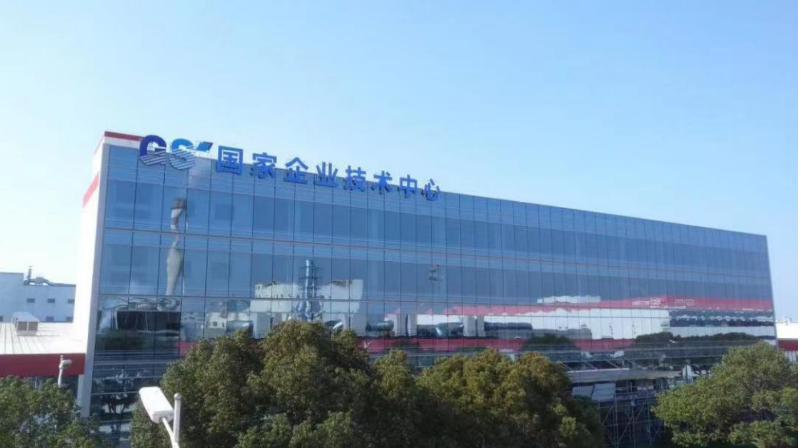 通用股份表示，將進(jìn)一步抓住中國(guó)經(jīng)濟(jì)快速回暖和全球化市場(chǎng)機(jī)遇，加速海外雙基地建設(shè)，推動(dòng)國(guó)內(nèi)國(guó)際雙循環(huán)發(fā)展，為用戶提供更安全、更綠色的產(chǎn)品，實(shí)現(xiàn)企業(yè)高質(zhì)量發(fā)展，向全球用戶提供更好的服務(wù)。