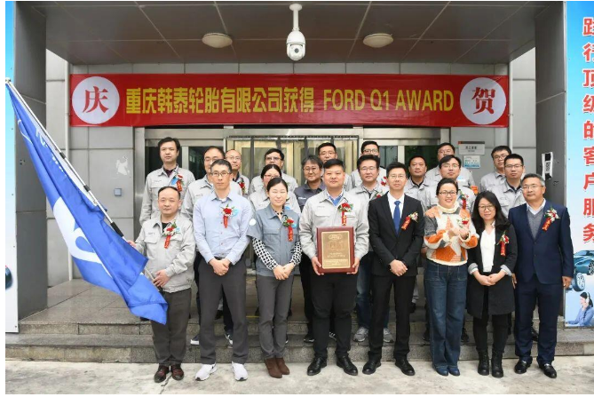 韓泰兩家輪胎廠，此次Q1評分，分別獲得97分和100分，高于福特81分的最低要求。