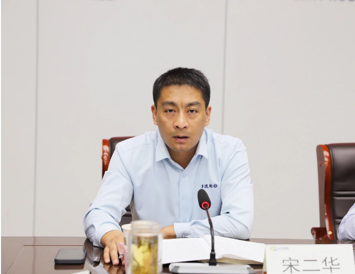 宋二華要求，要堅(jiān)定信心往前沖，提振精神士氣。