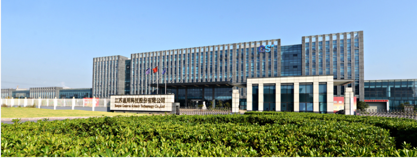 通用股份宣布，擬與無(wú)錫紅風(fēng)壹號(hào)新能源合伙企業(yè)共同出資設(shè)立通用橡膠(包頭)有限公司，在內(nèi)蒙古包頭市投資15.1億元建設(shè)130萬(wàn)條高性能子午線(xiàn)輪胎項(xiàng)目。