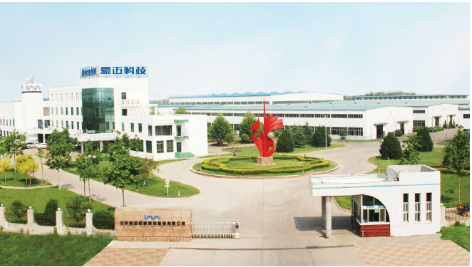 豪邁科技近日發(fā)布了2023年第一季度業(yè)績(jī)公告，公告顯示公司營(yíng)收約16.45億元，同比增長(zhǎng)9.04%;歸屬于上市公司股東的凈利潤(rùn)約3.11億元，同比增長(zhǎng)33.25%。