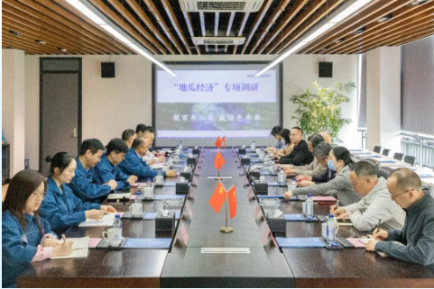 稅務(wù)學(xué)會(huì)副會(huì)長(zhǎng)周廣仁蒞臨雙箭公司進(jìn)行調(diào)研指導(dǎo)