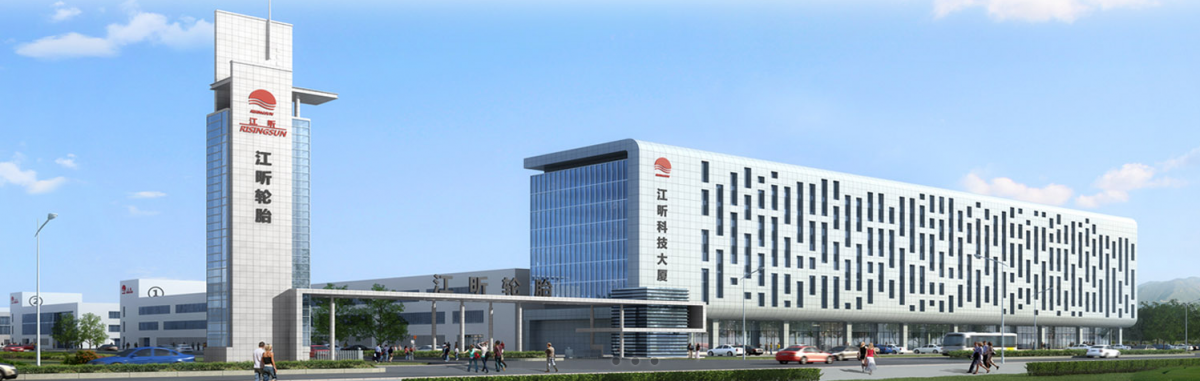 江蘇江昕科技股份有限公司近日發(fā)布了其2022年財(cái)務(wù)報(bào)表審計(jì)報(bào)告。報(bào)告顯示，該公司在過去一年中面臨營收下降和凈利潤虧損擴(kuò)大的困境。