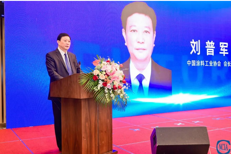整個(gè)大會(huì)充滿了積極的氛圍，與會(huì)者對(duì)涂料行業(yè)的未來(lái)發(fā)展充滿信心。與會(huì)嘉賓紛紛表示，將繼續(xù)加大投入和科研力度，推動(dòng)涂料行業(yè)向綠色、低碳、高質(zhì)量發(fā)展，為行業(yè)的創(chuàng)新與進(jìn)步做出貢獻(xiàn)。