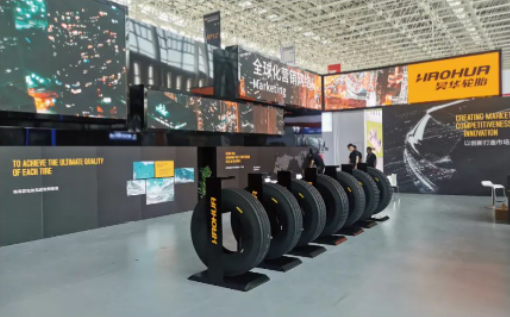 第十三屆中國(廣饒)國際橡膠輪胎暨汽車配件展覽會(huì)(ChinaGRTAE)在廣饒國際博覽中心盛大舉行。昊華輪胎以引人注目的方式在E1館15號(hào)展位亮相，吸引了眾多客戶駐足咨詢，為進(jìn)一步開拓國內(nèi)外市場(chǎng)和尋找新的合作機(jī)會(huì)奠定了堅(jiān)實(shí)基礎(chǔ)。