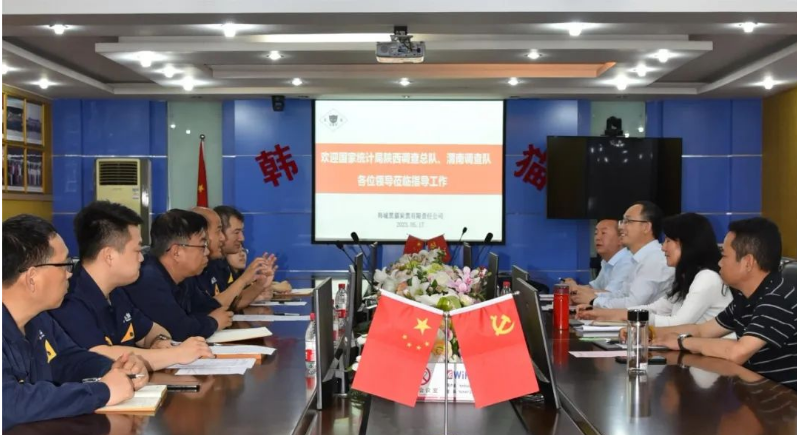 優(yōu)化營商環(huán)境，國家統(tǒng)計局調研韓城黑貓企業(yè)