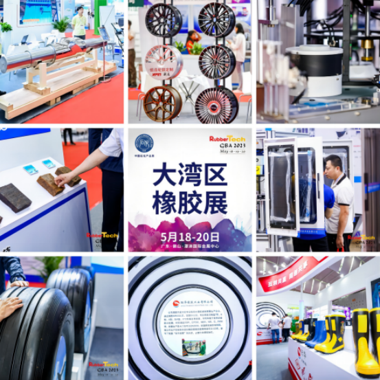 展會(huì)還邀請(qǐng)到了國(guó)內(nèi)輪胎、膠管膠帶、密封件、汽車整車廠、汽車配件、電線電纜、醫(yī)療用品、鞋業(yè)鞋材、體育器材用品、塑料包裝、航天、船舶重工、紡織、電子、造紙等行業(yè)專業(yè)觀眾到場(chǎng)參觀和采購(gòu)。以飽滿的精神狀態(tài)為行業(yè)在大灣區(qū)搭建了促進(jìn)雙循環(huán)，邁向新格局的貿(mào)易、展示平臺(tái)。