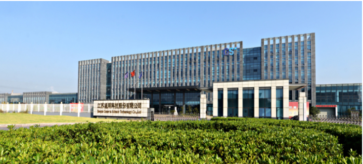 通用股份董事長顧萃表示柬埔寨基地是通用股份國際化進程中的新里程碑，繼泰國基地之后的又一成功實踐。公司通過泰國工廠的順利運營，迅速提升了在國際市場的競爭力，柬埔寨基地的正式投產(chǎn)將進一步鞏固其在全球市場的地位。