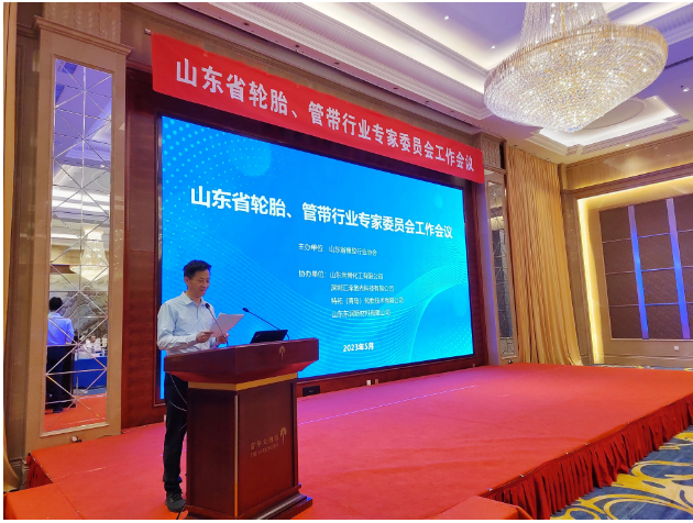與此同時，還召開了山東省輪胎、管帶行業(yè)專家委員會工作會議，并舉行了技術(shù)交流論壇。通過舉辦這樣的培訓(xùn)活動，有助于幫助橡膠行業(yè)企業(yè)了解和掌握當(dāng)前貿(mào)易摩擦的新動向，積極應(yīng)對新的挑戰(zhàn)，推動山東省橡膠產(chǎn)業(yè)實現(xiàn)對外貿(mào)易的高質(zhì)量發(fā)展。
