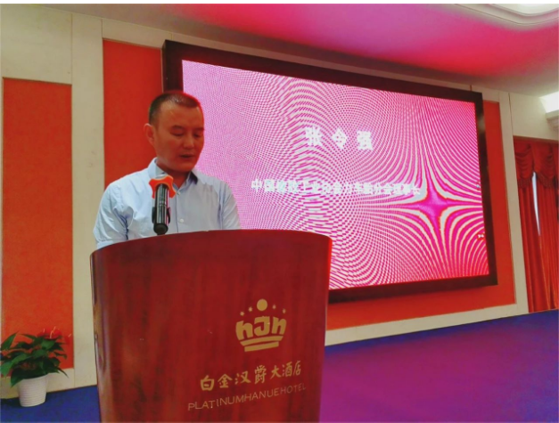 會(huì)議上，力車胎分會(huì)理事長(zhǎng)、吉路爾輪胎總經(jīng)理張令強(qiáng)代表第十屆理事會(huì)作了2021～2023年工作報(bào)告。他指出，在新冠疫情、地緣政治沖突加劇、市場(chǎng)需求波動(dòng)以及能源和原材料價(jià)格上漲等多重因素的影響下，力車胎分會(huì)在推動(dòng)新技術(shù)自主研發(fā)與應(yīng)用、擴(kuò)大高端產(chǎn)品比例、踐行雙碳和雙循環(huán)戰(zhàn)略、培育人才和民族品牌、促進(jìn)產(chǎn)業(yè)鏈協(xié)作發(fā)展等方面做出了大量工作，并取得了一定成效。