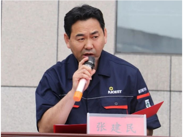 耐斯特炭黑公司常務(wù)副總經(jīng)理張建民發(fā)表了活動部署講話。他強(qiáng)調(diào)，公司始終將安全生產(chǎn)置于首位，并要求進(jìn)一步繃緊安全生產(chǎn)這根弦，切實落實安全生產(chǎn)責(zé)任制。