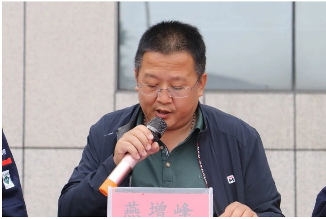 集團(tuán)公司安全質(zhì)量部安全總監(jiān)燕增峰，在會上發(fā)表了主題講話。他強(qiáng)調(diào)全體干部職員要正確理解和把握安全生產(chǎn)月活動的內(nèi)涵和實質(zhì)，高度重視活動的組織情況。領(lǐng)導(dǎo)干部要親自部署“安全生產(chǎn)月”活動，保障活動經(jīng)費，明確責(zé)任分工，細(xì)化任務(wù)，層層落實責(zé)任，并加強(qiáng)督導(dǎo)檢查，確保各項措施落實到位。