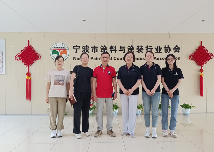 寧波市皮革行業(yè)協(xié)會與寧波涂協(xié)加強(qiáng)交流，共同推動行業(yè)發(fā)展