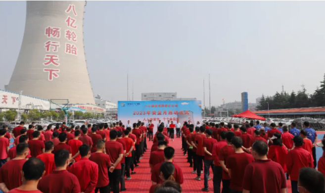 啟動(dòng)儀式上，由職工代表誦讀了《安全之歌》，并宣讀了安全倡議書(shū)。全體干部職工進(jìn)行了安全宣誓，鄭重宣誓嚴(yán)守安全法律法規(guī)，牢固樹(shù)立安全意識(shí)，帶頭履行安全責(zé)任，展現(xiàn)了公司干部職工昂揚(yáng)向上的精神風(fēng)貌和抓實(shí)安全生產(chǎn)的堅(jiān)定決心。