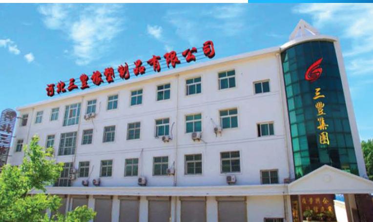 打破國(guó)外壟斷，三豐公司自主研發(fā)出小口徑超高壓軟管