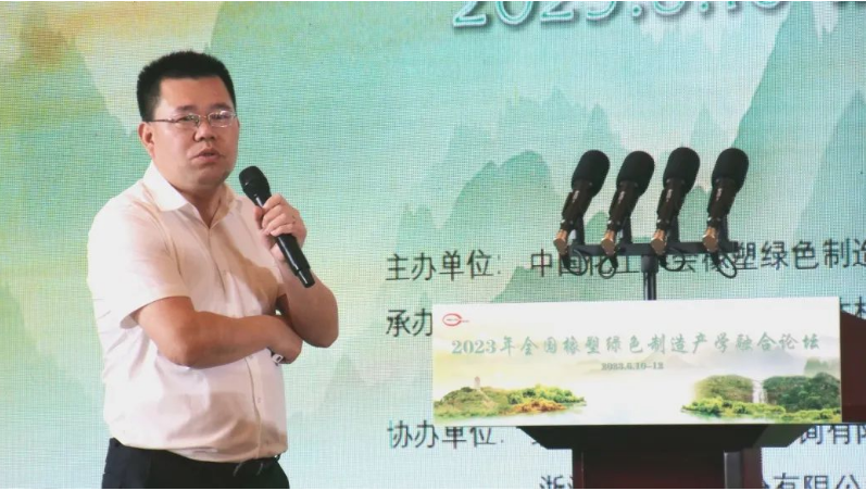 天鐵實業(yè)股份有限公司領(lǐng)導(dǎo)王森榮