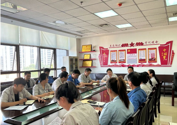 據(jù)了解，檢測中心還計(jì)劃按照安全生產(chǎn)工作計(jì)劃，認(rèn)真執(zhí)行安全生產(chǎn)月的相關(guān)活動，全力防范各類安全隱患，確保安全運(yùn)行，為全體職工創(chuàng)造和諧的安全檢測環(huán)境，為公司下半年的工作奠定堅(jiān)實(shí)的基礎(chǔ)。