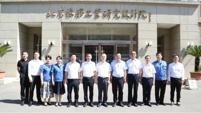 北橡院橡膠事業(yè)部、檢測中心相關(guān)人員以及中鐵裝備有關(guān)部門的人員均參加了上述活動。雙方表示，將繼續(xù)密切合作，共同推動橡膠密封領(lǐng)域的創(chuàng)新發(fā)展。