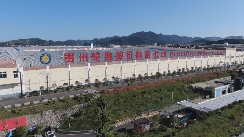 貴州輪胎前進(jìn)品牌的品牌價(jià)值再次創(chuàng)下新高，這離不開廣大用戶對(duì)其的信賴和支持。未來，貴州輪胎表示將秉持可持續(xù)發(fā)展理念，致力于實(shí)現(xiàn)"雙碳"目標(biāo)，推進(jìn)新型工業(yè)化，并高效優(yōu)化資源配置。同時(shí)，貴州輪胎將堅(jiān)守“貴州輪胎——讓輪胎上的運(yùn)輸更安全”的品牌理念，為前進(jìn)、大力士、多力通、金剛、勁虎等品牌的高質(zhì)量發(fā)展提供強(qiáng)有力的支持，助力貴州輪胎實(shí)現(xiàn)國際化、智能化和綠色化的新發(fā)展格局。