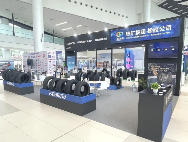 時(shí)隔4年，棗礦橡膠公司在2023年6月14日至16日以全新的面貌參加了位于巴拿馬的拉丁美洲國(guó)際汽車配件和輪胎展覽會(huì)，展示了他們?cè)谕卣购Ｍ馐袌?chǎng)上的決心和信心。