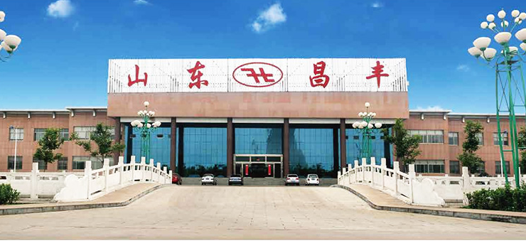 據(jù)了解，山東昌豐輪胎有限公司擁有超過(guò)20億元的總資產(chǎn)，并以國(guó)家級(jí)技術(shù)中心作為技術(shù)開(kāi)發(fā)平臺(tái)，不斷進(jìn)行技術(shù)創(chuàng)新，并積極開(kāi)拓海外市場(chǎng)。他們引進(jìn)了世界先進(jìn)的制造技術(shù)和生產(chǎn)設(shè)備，不斷提升產(chǎn)品質(zhì)量。