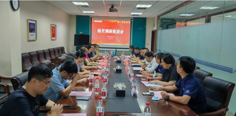 座談會上，趙勇副縣長對廣饒縣的外貿進出口情況進行了匯報，而賽輪(東營)輪胎股份有限公司則向與會人員介紹了該企業(yè)的外貿進出口狀況、海關高級認證情況以及信用培育情況。