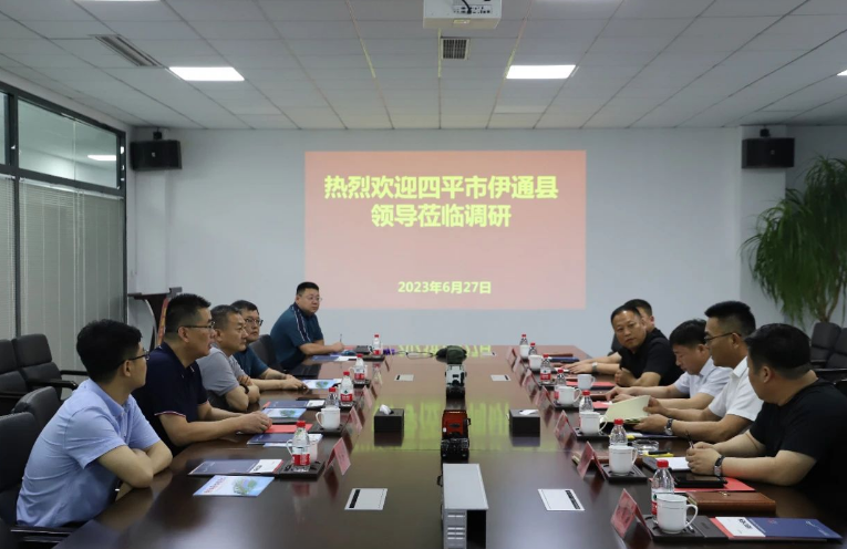 吉林省四平市伊通縣縣委副書記兼縣長葉永興率領代表團一行，赴山東美晨工業(yè)集團有限公司展開考察交流活動。本次交流活動得到了美晨工業(yè)集團董事長王永剛和總經(jīng)理李瑞龍的熱情歡迎與參與。