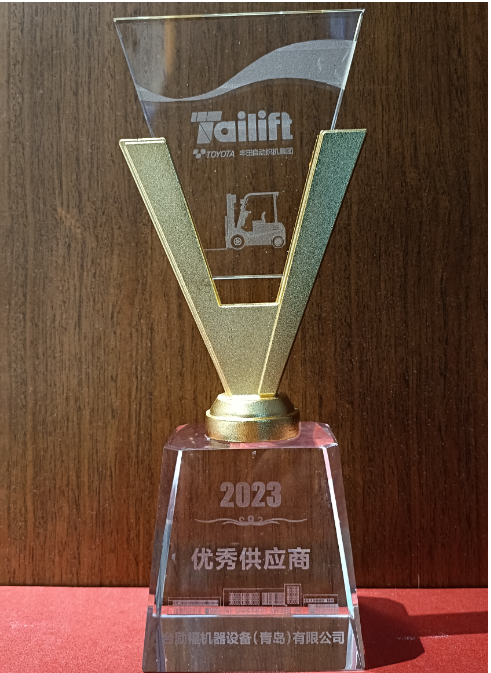 喬遷慶典儀式上，正新廈門集團(tuán)四輪營(yíng)銷中心總監(jiān)李清東先生代表公司領(lǐng)取了該殊榮，并與臺(tái)勵(lì)福集團(tuán)創(chuàng)始人林溪文先生熱情交流。雙方對(duì)合作的深入發(fā)展表達(dá)了共同的期望。