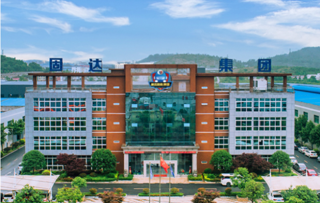 固達(dá)電纜集團(tuán)表示，下一步將進(jìn)一步堅(jiān)守"守護(hù)更多家庭用電安全"的企業(yè)使命，嚴(yán)格按照國(guó)家市場(chǎng)監(jiān)督管理總局的要求，形成嚴(yán)密閉環(huán)的檢測(cè)機(jī)制，全力保證線纜產(chǎn)品的高品質(zhì)輸出，為我國(guó)線纜行業(yè)的高質(zhì)量發(fā)展做出固達(dá)電纜集團(tuán)的貢獻(xiàn)。