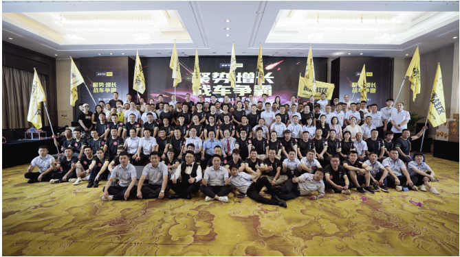 通過這場高能的慶典，安睿馳完美地結(jié)束了2023上半年。展望2023下半年，安睿馳表示將繼續(xù)與所有安睿馳后市場伙伴共同努力，開創(chuàng)更多無限可能。