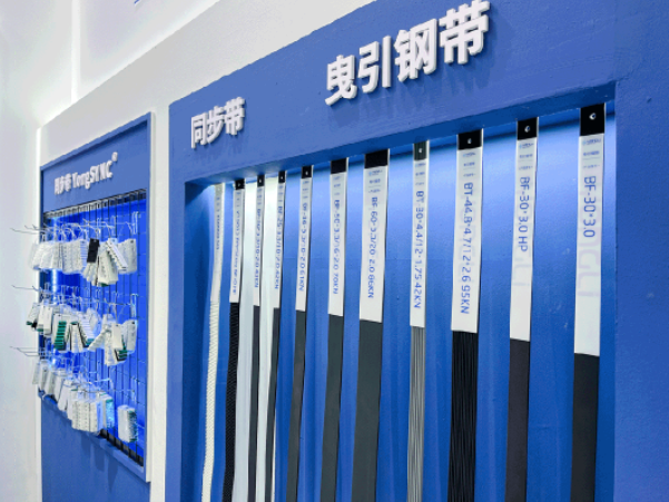 精彩紛呈！永利愷博亮相2023中國(guó)國(guó)際電梯展