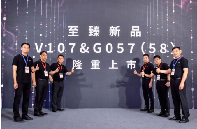 優(yōu)科豪馬輪胎新品發(fā)布會于7月5日至7月6日在北京成功舉行。優(yōu)科豪馬橡膠有限公司的董事長結(jié)城正博和總經(jīng)理范明親臨發(fā)布會現(xiàn)場。