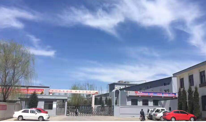 晉城天成科創(chuàng)股份有限公司是專(zhuān)業(yè)生產(chǎn)橡膠促進(jìn)劑的企業(yè)，公司成立于2007年7月，位于 山西省陵川縣石字嶺化工園區(qū)，占地面積12萬(wàn)平方米，橡膠助劑年生產(chǎn)能力17000噸，主 要品種有MBT、MBTS、CBS、NOBS、TBBS、TMTD等以及各種品種相應(yīng)的造粒、充油 產(chǎn)品，公司技術(shù)力量雄厚，生產(chǎn)工藝先進(jìn)，檢測(cè)手段完善，產(chǎn)品質(zhì)量標(biāo)準(zhǔn)與國(guó)際接軌，并 通過(guò)了ISO9001質(zhì)量體系認(rèn)證。