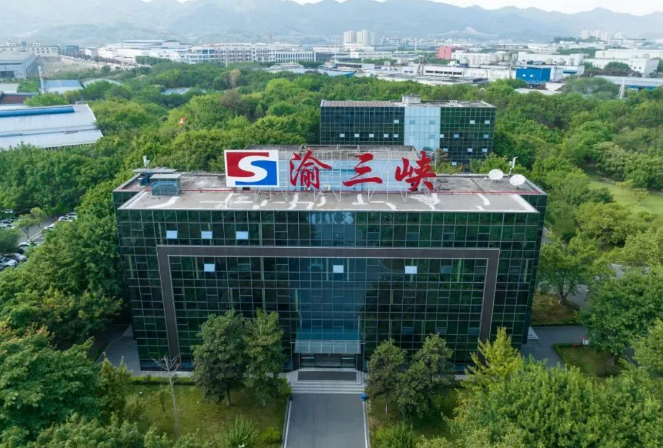 渝三峽A主營(yíng)油漆涂料業(yè)務(wù)穩(wěn)步增長(zhǎng)，上半年?duì)I收同比增加10%