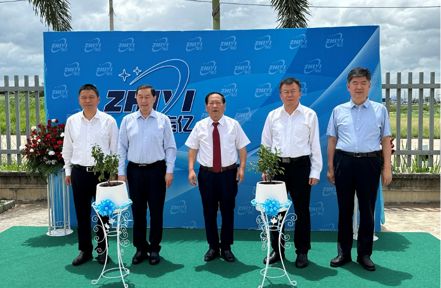 河北省省委常委、石家莊市委書記張超超一行實地考察了志億鋅業(yè)集團在泰國的生產(chǎn)基地。在交流會上，張超超書記鼓勵企業(yè)充分發(fā)揮自身優(yōu)勢，積極推動內(nèi)地企業(yè)“走出去”、做大做強做優(yōu)。