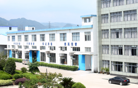 寧波市專精特新“小巨人”企業(yè)授牌儀式于8月5日在寧波開(kāi)元名庭大酒店舉行。本次活動(dòng)向部分“小巨人”企業(yè)正式授牌，其中包括寧波索普橡塑有限公司。