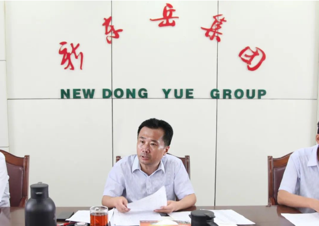 據(jù)了解，會(huì)議的最后，李勇強(qiáng)調(diào)了各部門要增強(qiáng)危機(jī)意識(shí)、責(zé)任意識(shí)和擔(dān)當(dāng)意識(shí)，全面貫徹新發(fā)展理念，以創(chuàng)新推動(dòng)新發(fā)展，為集團(tuán)未來(lái)的輝煌創(chuàng)造條件。
