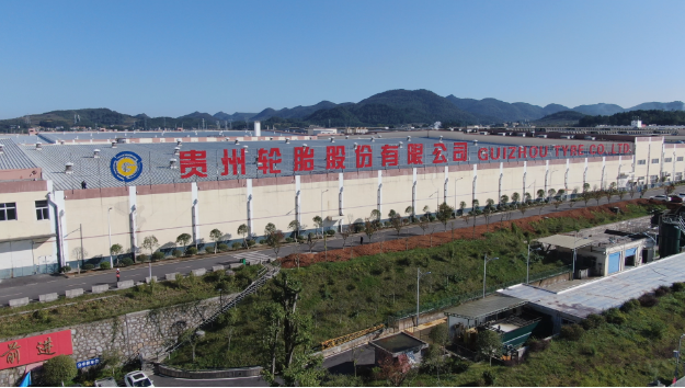 貴州輪胎2023年上半年業(yè)績(jī)喜人，營(yíng)收同比增長(zhǎng)12.45%