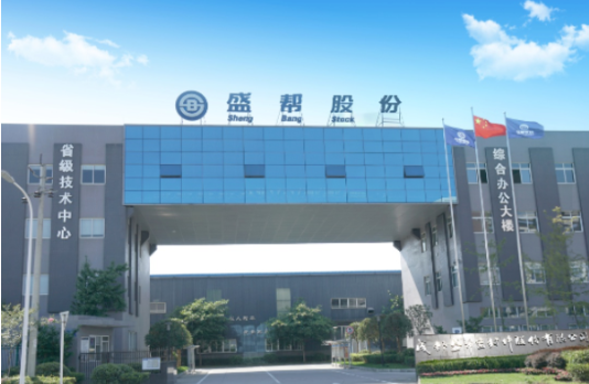 盛幫股份上半年營收、凈利潤實現(xiàn)雙增長