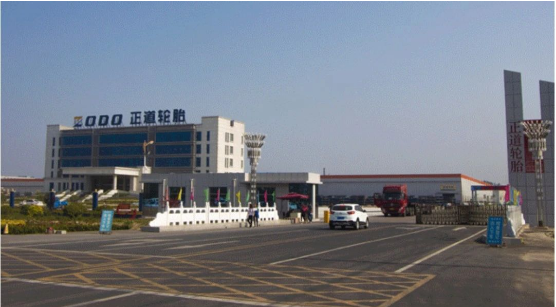 美國權威媒體《Tire Business》根據(jù)各企業(yè)2022年銷售額發(fā)布最新全球輪胎75強榜單。其中，山東正道輪胎憑借強勁的銷售增長表現(xiàn)一舉躍升至全球輪胎第44位。據(jù)了解，該公司目前的半鋼胎日產量已突破7萬條。
