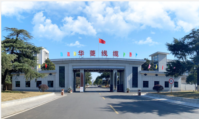 湖南華菱線纜股份有限公司發(fā)布了2023年上半年度報告。報告顯示，華菱線纜實現(xiàn)營業(yè)收入16.79億元，同比增長19.80%，實現(xiàn)歸母凈利潤3824.35萬元;截至2023年6月末，華菱線纜總資產(chǎn)36.88億元，同比增長3.26%。