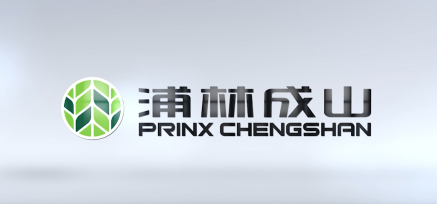 山東浦林成山輪胎有限公司的“工廠智能化管理駕駛艙項(xiàng)目”引發(fā)了廣泛的媒體報(bào)道。這一項(xiàng)目的成功實(shí)施，使得浦林成山輪胎公司的各類輪胎產(chǎn)品的合格率能夠穩(wěn)定地保持在99.9%左右，使其在輪胎制造行業(yè)中脫穎而出。
