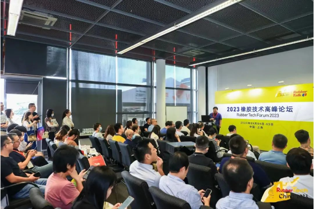 本屆中國國際橡膠技術(shù)展覽會(huì)將持續(xù)一段時(shí)間，預(yù)計(jì)將進(jìn)一步推動(dòng)橡膠技術(shù)和創(chuàng)新的發(fā)展，促進(jìn)國內(nèi)外橡膠行業(yè)的合作與交流，為行業(yè)的未來帶來更多的機(jī)遇和可能性。