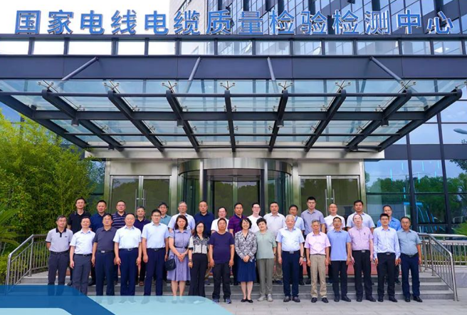 本次修訂研討會(huì)的成功舉辦，為《電線電纜產(chǎn)品生產(chǎn)許可證實(shí)施細(xì)則》的及時(shí)修訂和實(shí)施奠定了堅(jiān)實(shí)的基礎(chǔ)。這將有助于進(jìn)一步提高電線電纜產(chǎn)品的生產(chǎn)許可和監(jiān)督管理能力，為行業(yè)發(fā)展提供更強(qiáng)有力的支持，助力企業(yè)化解產(chǎn)能過剩，促進(jìn)提質(zhì)升級(jí)。